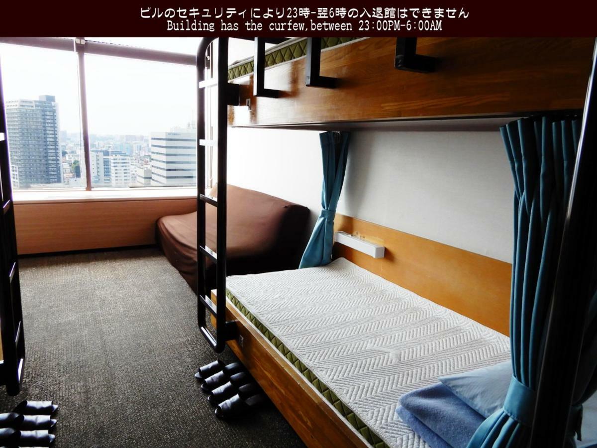 Tokyo Central Youth Hostel Exteriér fotografie