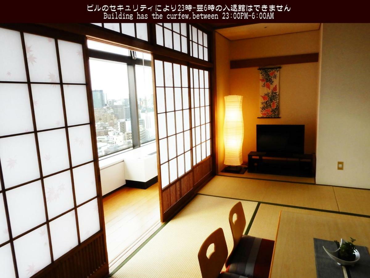 Tokyo Central Youth Hostel Exteriér fotografie